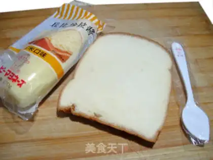 Make Cartoon breakfast step 0