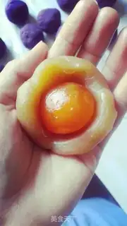 Make A broad yogurt step 10
