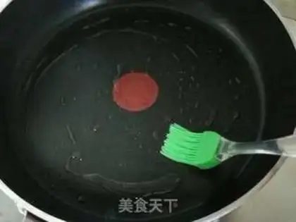 Make It