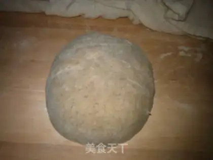 Make Black Sesame, full of wheat toast step 4