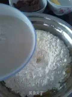 Make ♪ Flower bean sand bread ♪ step 4