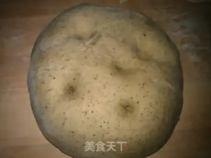 Make Black Sesame, full of wheat toast step 5