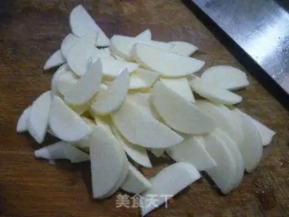 Make The fragrance of fragrance step 2