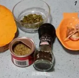 Make Cinnamon fragrance step 0