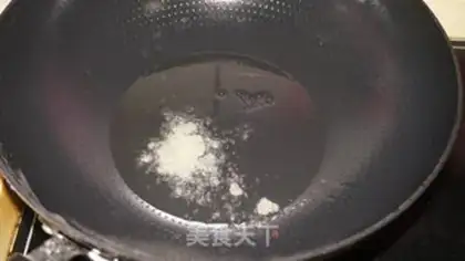 Make Delicious red meat step 1