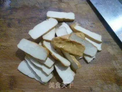 Make The fragrance of fragrance step 3