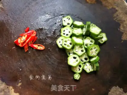 Make Tore the pelican apricot step 3
