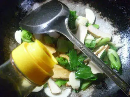 Make The fragrance of fragrance step 8