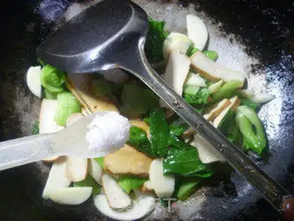Make The fragrance of fragrance step 9
