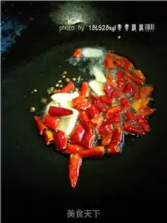 Make Spicy intestines step 3