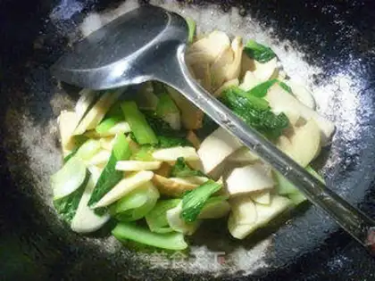 Make The fragrance of fragrance step 11