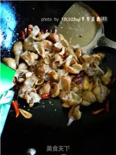 Make Spicy intestines step 7