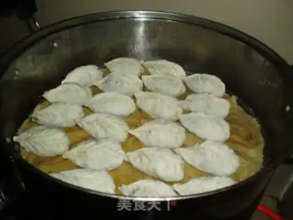 Make Mushroom vegetable dumplings step 4