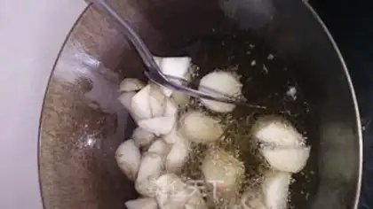 Make It