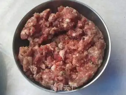 Make Curry curry veal mooncake step 0