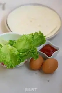 Make Vegetable burrito step 0