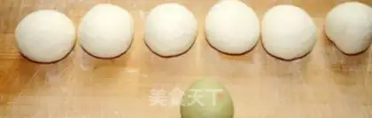 Make Peach of the Day of the Heavy Sun step 3