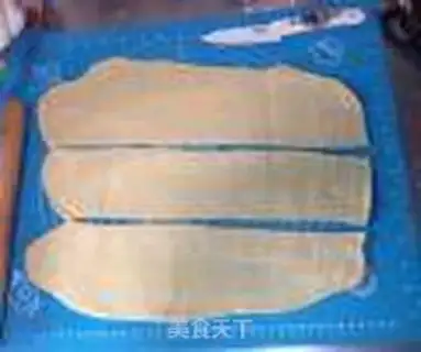 Make No oil-free hand tore bread step 6