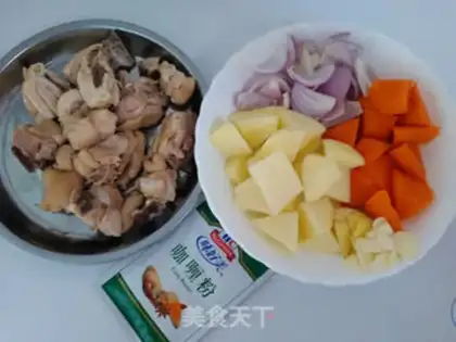 Make Curry potato chicken step 2