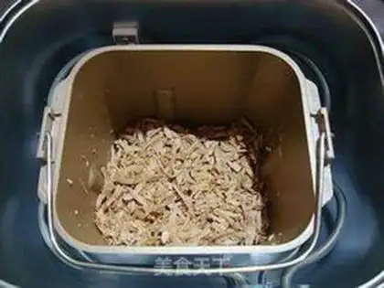 Make Pork pine step 8