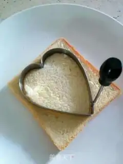 Make Toast eggs step 0