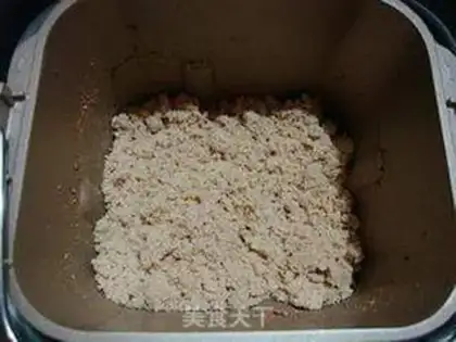 Make Old Ning Po smelled like fish step 0