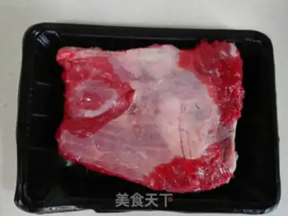Make Red beef noodles step 0
