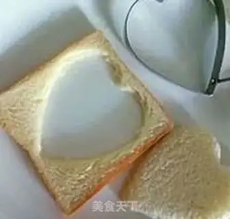 Make Toast eggs step 1