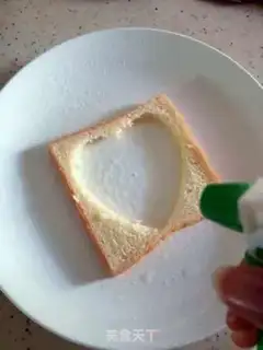 Make Toast eggs step 2