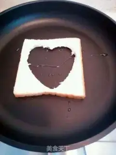 Make Toast eggs step 3