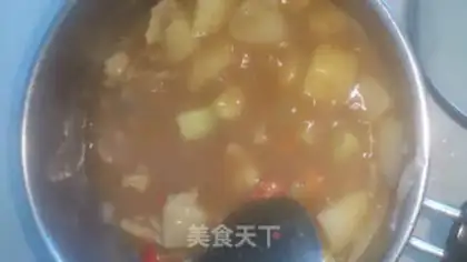 Make Curry oatmeal step 2