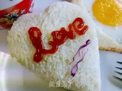 Make Toast eggs step 7