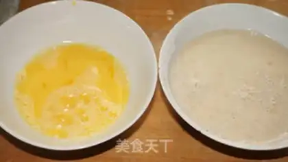 Make Delicious halogens step 3