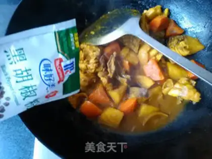 Make Curry potato chicken step 10