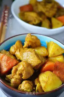 Make Curry potato chicken step 11