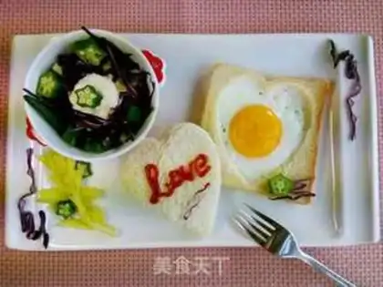 Make Toast eggs step 11