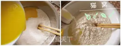 Make Salted egg yellow and black sesame step 1