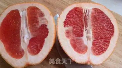 Make Red grapefruit step 0
