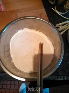 Make Onions of mushrooms step 0