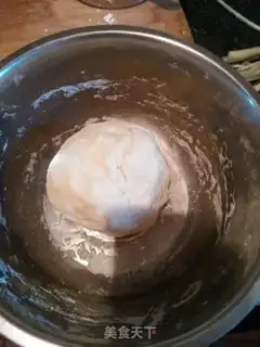 Make Onions of mushrooms step 1