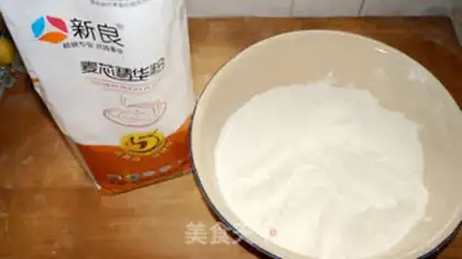 Make Dry pan ribs step 0