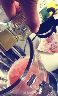 Make Red grapefruit step 3