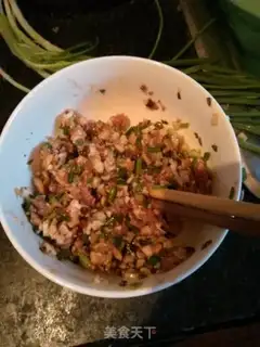 Make Onions of mushrooms step 4