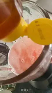 Make Red grapefruit step 4