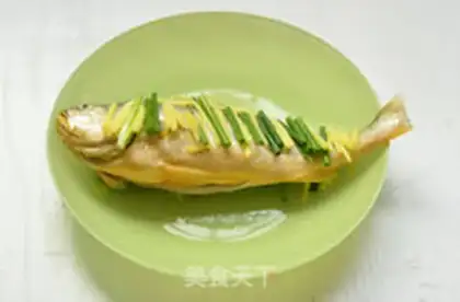 Make Vacuated yellowfish step 4