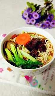Make Red beef noodles step 16