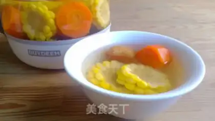 Make Corn carrot soup step 2