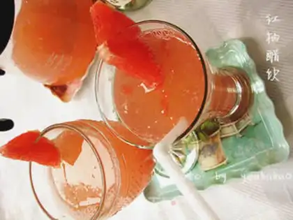 Make Red grapefruit step 6