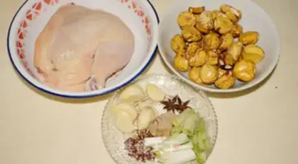 Make Chestnuts burn chicken legs step 0