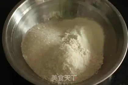 Make Coconut ball step 0